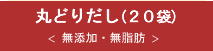 ۂǂ肾